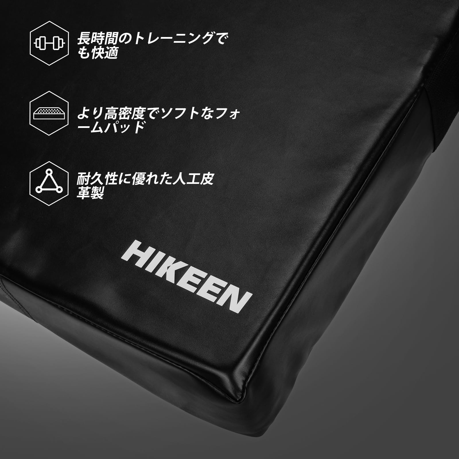 Hikeen サッカー用ブロッキングパッド トレーニング用品 サッカー用高密度ソ Amazon | Hikeen サッカー用ブロッキングパッド トレーニング用品